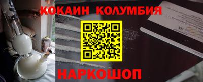 круглые Гагарин