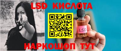 круглые Гагарин