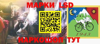 круглые Гагарин