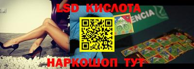 круглые Гагарин
