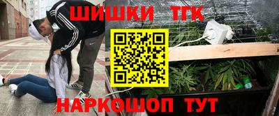 круглые Гагарин