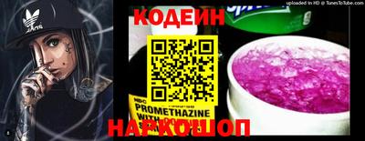 круглые Гагарин