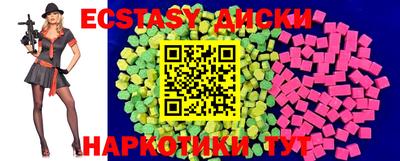 круглые Гагарин