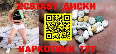 круглые Гагарин