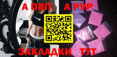 круглые Гагарин