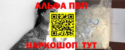 круглые Гагарин