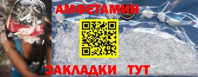 стафф Гатчина