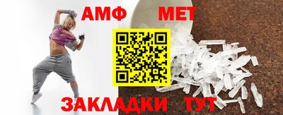 круглые Гагарин