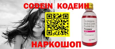 круглые Гагарин