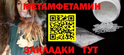круглые Гагарин