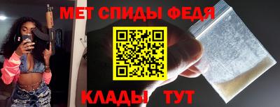 стафф Гатчина