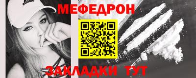 круглые Гагарин