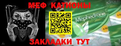 круглые Гагарин