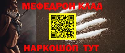 круглые Гагарин