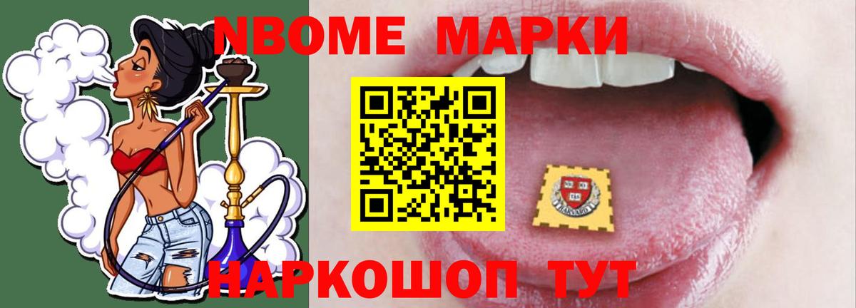 ЛСД экстази  Вход с VPN  Новосибирск  Лсд 25 экстази ecstasy  Лсд 25 экстази кислота 