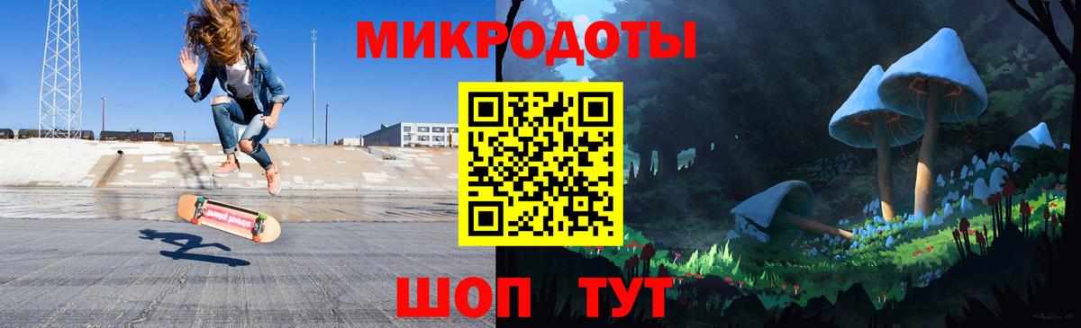 Псилоцибиновые грибы мицелий  Вход с VPN  Псилоцибиновые грибы MAGIC MUSHROOMS  Новосибирск 